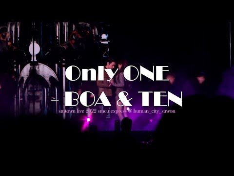[갤럭시 S22 울트라] 220820 Only One - 보아(BOA) & 텐(TEN) smtown live 2022 : smcu @ human city_suwon