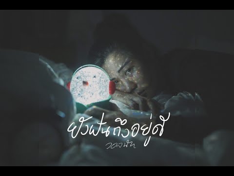 Song3377’s Video 165552600694 ZQPBhx1VpSo