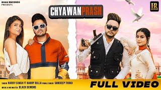 Chyawan Prash song artwork