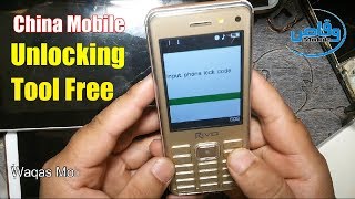 China Mobile RDA Coolsand CPU Phone Password Unlock Free With Tool by waqas mobile