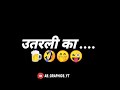 comedy Call Record In Friends 😂🤣😅 || Full Funny Marathi Call Record ⏺️ || Ab Adarsh Yt :- New