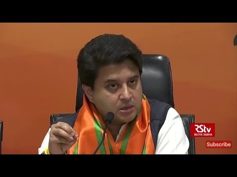 Jyotiraditya Scindia press conference on joining BJP