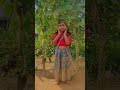 Acharya Movie Neelambari Song