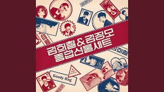 바나나쉐이크 Banana Shake