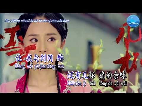 Kiếm Thương – Lý Dịch Phong (Karaoke)