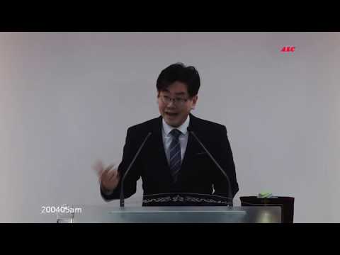 풍성한교회 주일오전 영상예배(김기수목사)_200405am