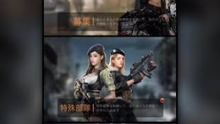 極道市長のプレイ動画