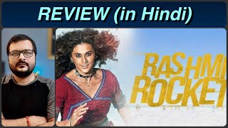 Rashmi Rocket - Movie Review | Zee5 Film