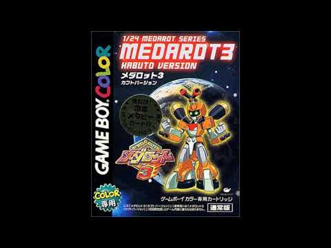 Medarot 3 (メダロット3) OST - Shout!