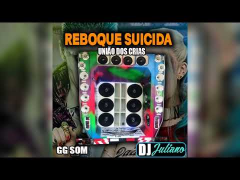 CD - Reboque Suicida ( Link Do CD Completo Na Descrição do Vídeo )