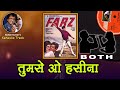 Tumse O Hasina Kabhi Mohabbat For BOTH Karaoke Clean Track With Hindi Lyrics By Sohan Kumar