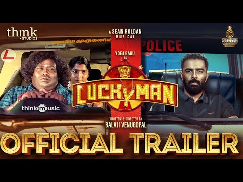 Lucky Man - Official Trailer