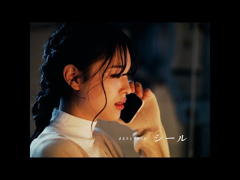 まるりとりゅうが、初フルアルバムで掴んだ“らしさ”「これが自分たちの音楽」 の動画・映像 - ぴあ音楽