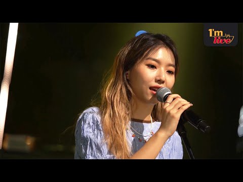 [I'm LIVE] Stella Jang (스텔라장) & Villain (빌런)