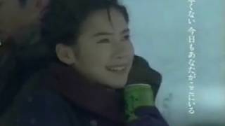 中谷美紀   CM 伊藤園 おーいお茶 雪の駅