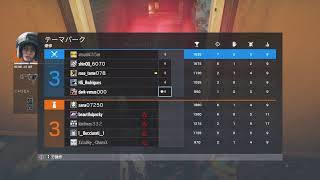 シージランクやるべ　　配信