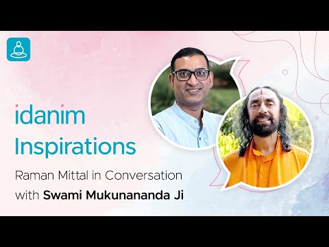 Raman & Swami Mukundananda
