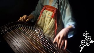 Guzheng - Qing Ping Diao