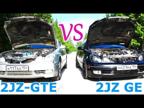 Lexus GS300 2JZ GE Turbo VS Toyota Aristo V300 2JZ GTE