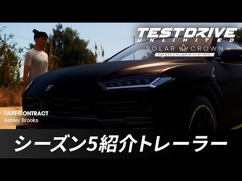 PlayStation 5إƥȥɥ饤 ߥƥå 顼饦٥5Ҳȥ졼顼