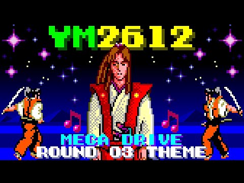 Kenseiden/Hayato's Journey (Round 03 Theme) - SEGA Genesis/Mega Drive (YM2612)