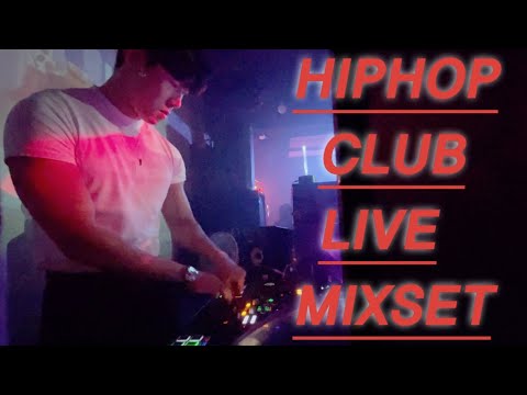 ⭐️ 황금연휴에도 힙합클럽 에서 열일하는 DJ W / hiphop R&B mixset / 힙합 / 힙합노래 / 운동할때 / 운동할때듣는 / 신나는힙합노래