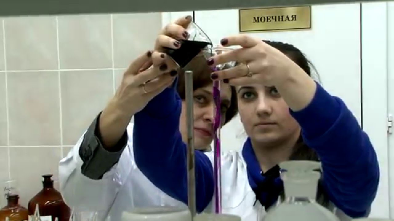 Giới thiệu - English - 2015