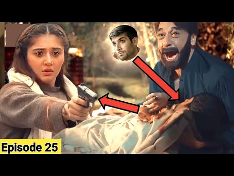 Khaie Episode 26 Promo - Khaie Episode 25 - Khaie Episode 26 Teaser