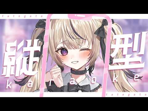 crossing field / LiSA