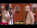 Jai Jai Swami Samartha जय जय स्वामी समर्थ Today Promo Ep 917 Colors Ma