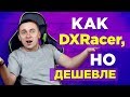Barsky SD-13 - видео