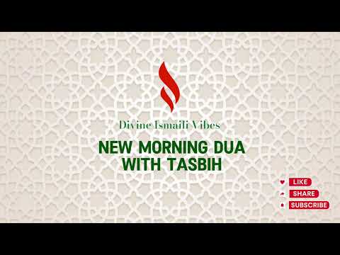 New Morning Dua with Tasbih | with all latest updates