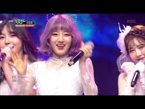 뮤직뱅크 Music Bank - 이리와(Iriwa) - 핑크판타지(Pinkfantasy).20190104
