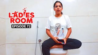 Download lagu Ladies Room | Blackmail | EP 72 | Comedy Serial ( Sitcom ) mp3 Download lagu Ladies Room | Blackmail | EP 72 | Comedy Serial ( Sitcom ) mp3