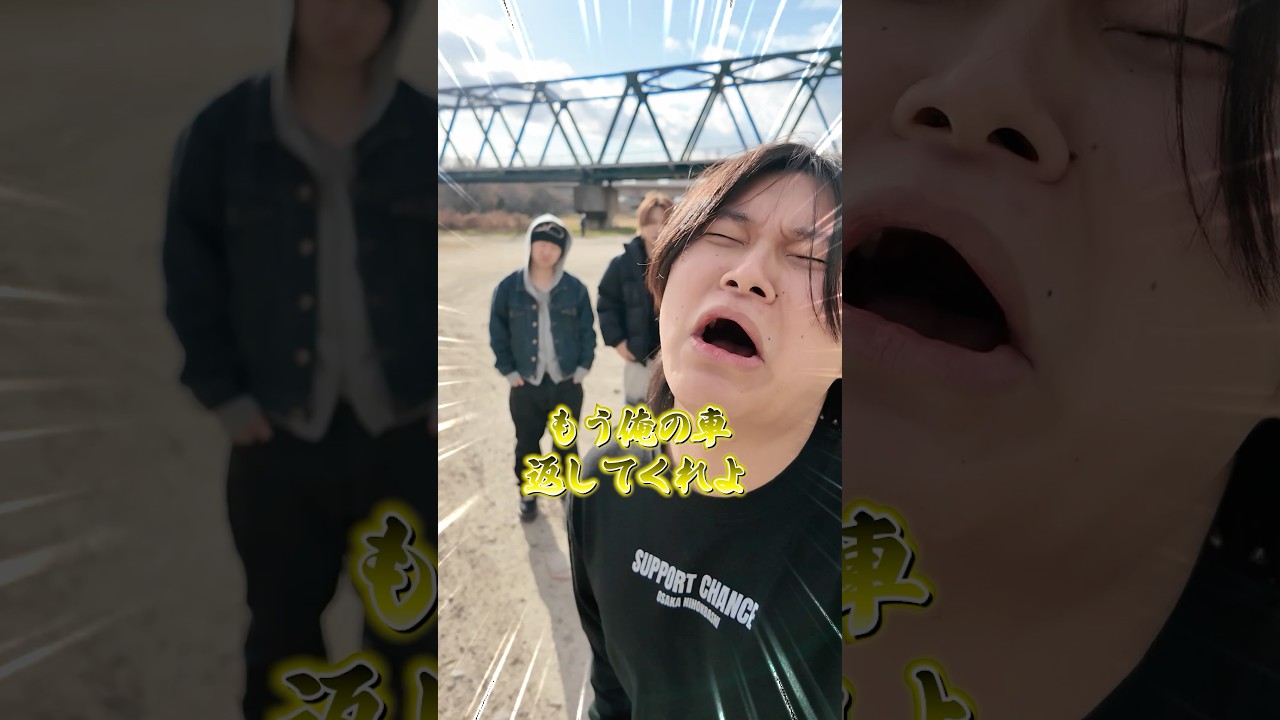 本当に許さない　　　　　　　　　　　　#ダイキ様 #きいろ #借金2000万 #ポケモン #ポケモンカード