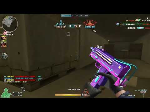 CrossFire : 30 Players - Zombie Nano MultiKill
