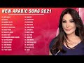 أفضل الأغاني العربية Elissa Top Arabic Songs Elissa ️