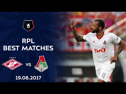 RPL Best Matches | Spartak vs Lokomotiv, 19.08.2017