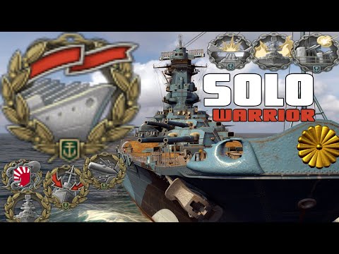 Shikishima 295K SOLO Warrior