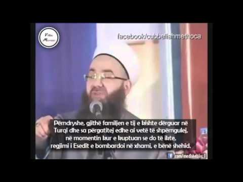Xhybbeli Ahmet Hoxha - "Shejh Ramadan El-Buti [radijallahu anhu]"
