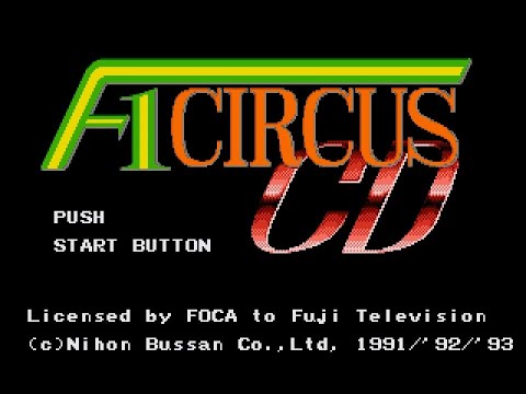 F1サーカスCD