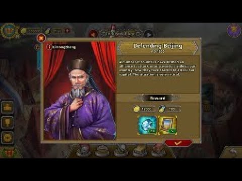 European War 5: Celestial Empire 2 - Defending Beijing 3*