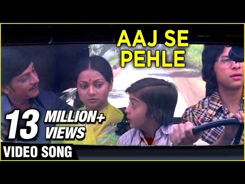 Aaj Se Pehle Aaj Se Zyada Video Song | Chitchor | Amol Palekar, Zarina Wahab| K. J. Yesudas Songs