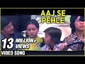 Aaj Se Pehle Aaj Se Zyada Video Song Chitchor Amol Palekar Zarina Wahab K J Yesudas Songs