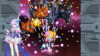 Wind Angel III - Final Stage