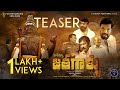 Varevva Jathagallu Movie Teaser Sai Pawan Priyanka Satya Saladi Om Shiva Dhatha Creations