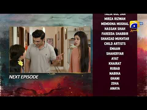 Siyani 2nd Last Episode 141 Teaser - HAR PAL GEO