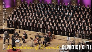 Lamentation ofJeremiah 예레미야 애가 (42st Annual Concert for Vancouver Zion Mission Choir 밴쿠버시온선교합창단)