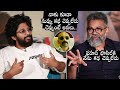 Allu Arjun Satirical Comments On Sukumar | ‎Fahadh Faasil | Pushpa Team Interview | Daily Culture