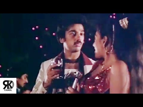 Netru Intha Neram Song | Kamal Hassan, Madhavi | Tik Tik Tik